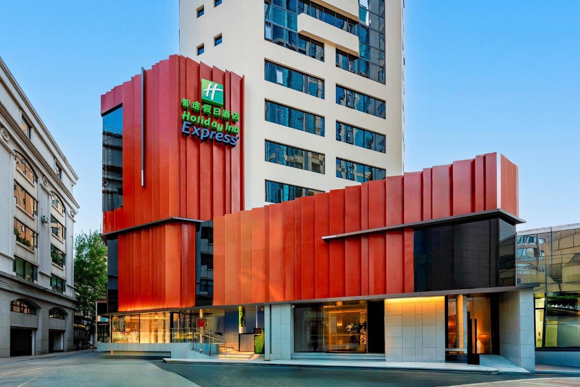 Holiday Inn Express Shanghai Jing'An Temple By Ihg Exterior photo